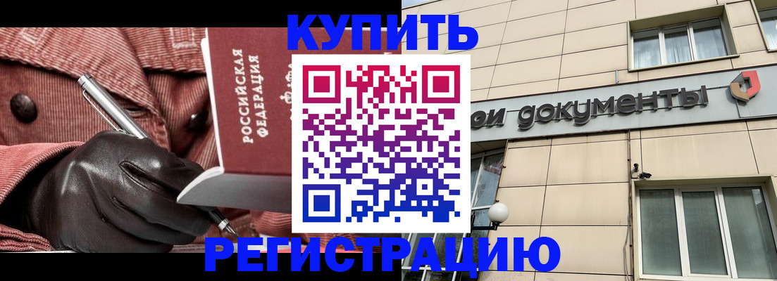 форма 3 в Зернограде